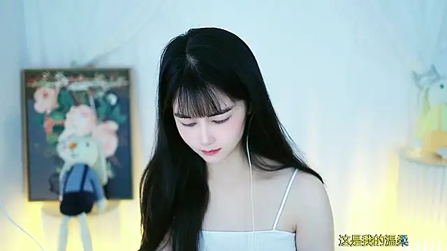 Judy520 online show from March 9, 2025, 1:14 am