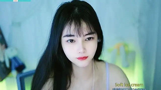 Judy520 online show from March 3, 2025, 12:45 am