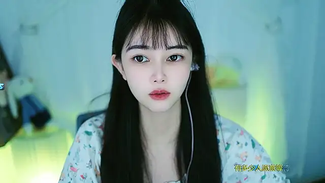 Judy520 online show from March 4, 2025, 6:26 am