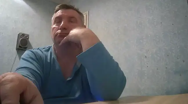 Snapshot of GYurmoka70 chatting on March 12, 2025, 6:43 pm GYurmoka70 online show from March 12, 2025, 6:43 pm