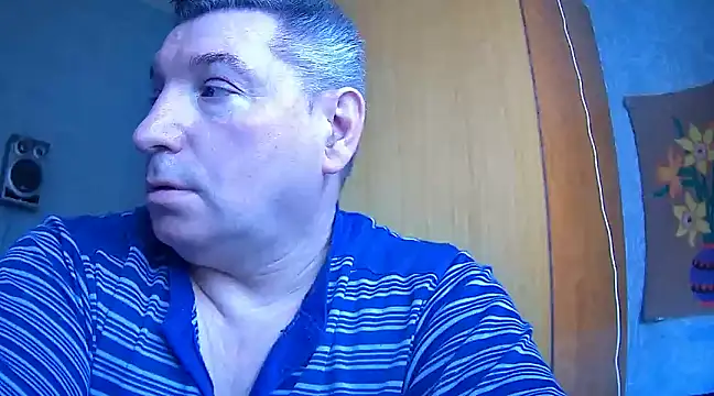 Snapshot of GYurmoka70 chatting on January 13, 2025, 8:47 am GYurmoka70 online show from January 13, 2025, 8:47 am