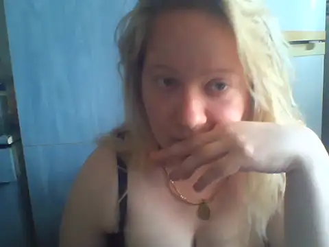 Snapshot of D_Marinna chatting on June 4, 2026, 9:14 am D Marinna online show from June 4, 2026, 9:14 am