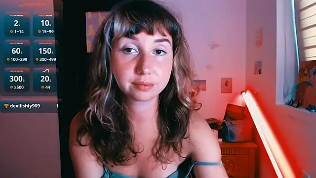 Snapshot of Cosmo_Riri chatting on May 22, 2026, 6:00 am Cosmo Riri online show from May 22, 2026, 6:00 am