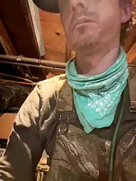 Snapshot of KBONE36 chatting on December 17, 2025, 5:45 am KBONE36 online show from December 17, 2025, 5:45 am