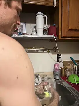 Snapshot of KBONE36 chatting on December 23, 2025, 10:36 am KBONE36 online show from December 23, 2025, 10:36 am