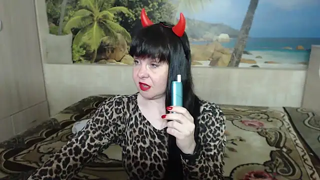 Aphelandra online show from March 13, 2025, 12:56 pm