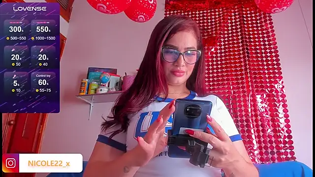 Nicole x online show from February 23, 2025, 2:04 pm