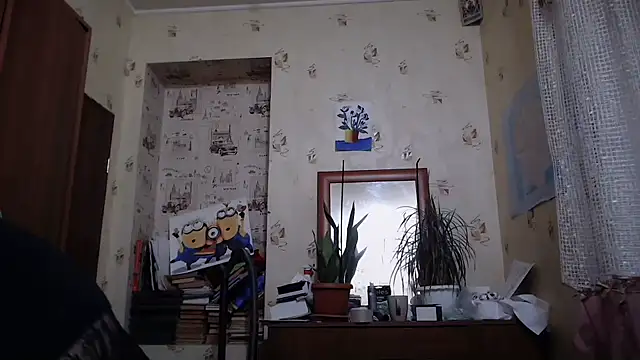 Snapshot of dream_alexa chatting on July 3, 2026, 1:23 am dream alexa online show from July 3, 2026, 1:23 am