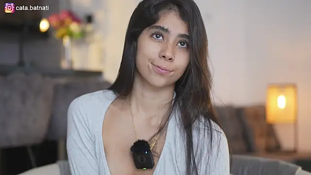 cata batnati online show from November 21, 2025, 4:39 pm