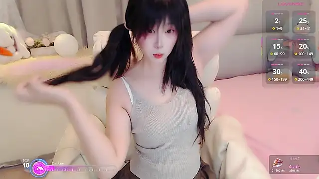 Snapshot of yoyoyo_99 chatting on November 27, 2025, 4:13 am yoyoyo 99 online show from November 27, 2025, 4:13 am