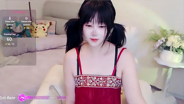 Snapshot of yoyoyo_99 chatting on July 17, 2026, 4:21 am yoyoyo 99 online show from July 17, 2026, 4:21 am