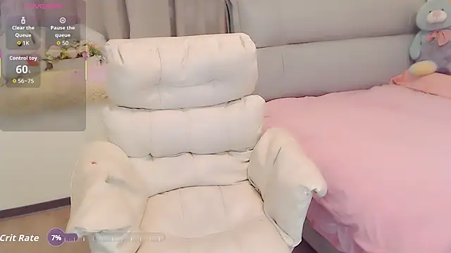 Snapshot of yoyoyo_99 chatting on November 20, 2025, 3:18 am yoyoyo 99 online show from November 20, 2025, 3:18 am