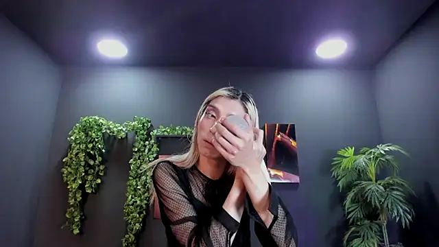 Victoria Badgal  online show from February 28, 2025, 5:37 pm