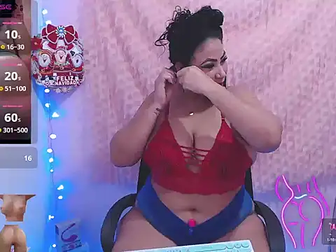 Snapshot of mature_beautifull chatting on December 4, 2025, 2:21 am mature beautifull online show from December 4, 2025, 2:21 am