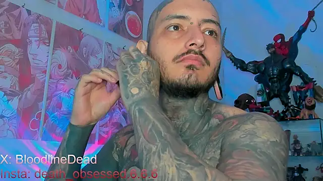 Snapshot of DEATHINK666XX chatting on October 2, 2025, 2:31 pm DEATHINK666XX online show from October 2, 2025, 2:31 pm