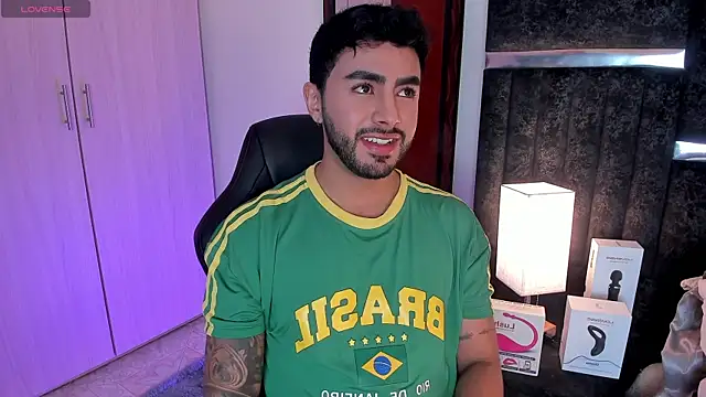 ItsMeEros online show from February 5, 2025, 10:33 pm