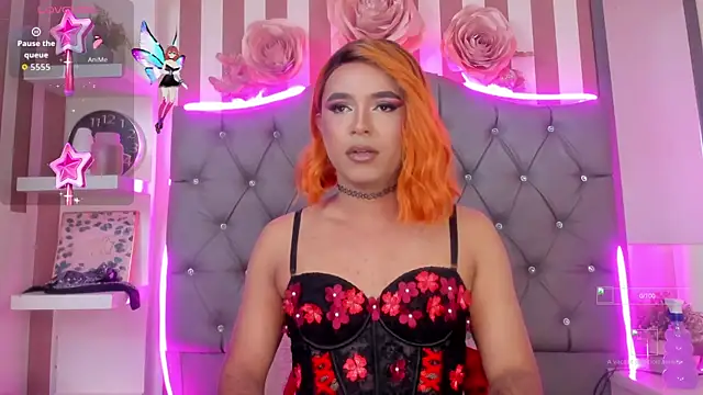 Snapshot of Star-Fire chatting on December 5, 2025, 8:17 pm Star-Fire online show from December 5, 2025, 8:17 pm