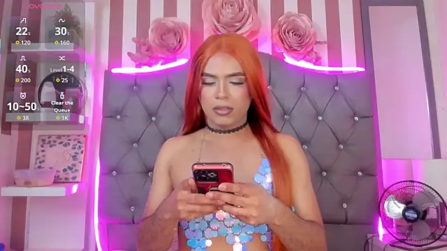 Snapshot of Star-Fire chatting on November 20, 2025, 9:04 pm Star-Fire online show from November 20, 2025, 9:04 pm