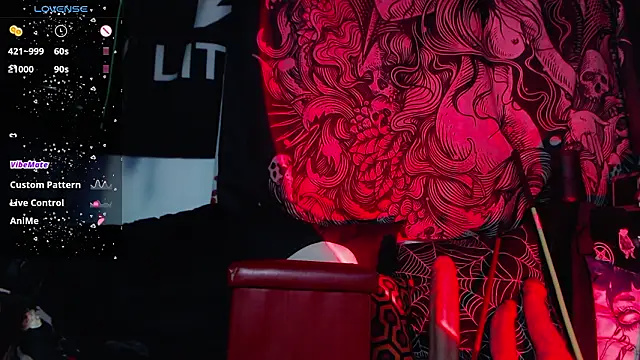 Snapshot of Silentmary chatting on February 11, 2026, 12:16 pm Silentmary online show from February 11, 2026, 12:16 pm