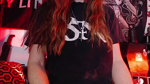Silentmary online show from July 18, 2026, 3:09 pm