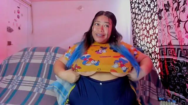 Fierymichef online show from March 11, 2026, 4:56 pm