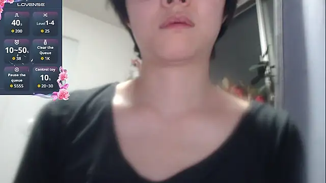 Japanese Housewife online show from December 3, 2025, 4:17 pm