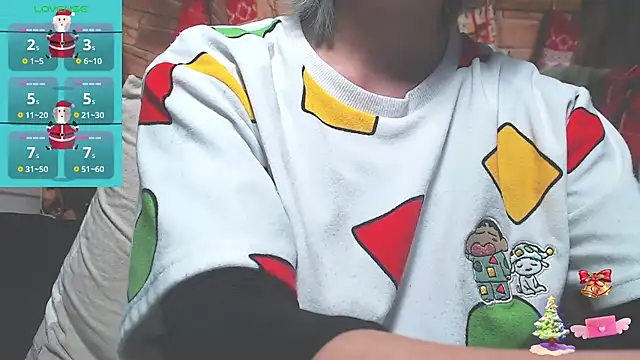 Japanese Housewife online show from December 26, 2024, 12:05 pm