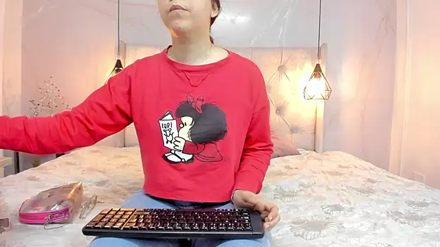 Snapshot of SakuraLee_ chatting on December 2, 2025, 1:46 pm SakuraLee online show from December 2, 2025, 1:46 pm