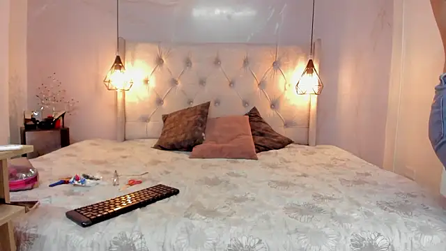 Snapshot of SakuraLee_ chatting on February 5, 2026, 11:50 am SakuraLee online show from February 5, 2026, 11:50 am