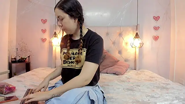 Snapshot of SakuraLee_ chatting on July 7, 2026, 1:25 pm SakuraLee online show from July 7, 2026, 1:25 pm