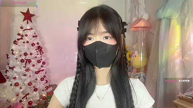 Snapshot of Your-Sunshine chatting on December 15, 2025, 4:02 pm Your-Sunshine online show from December 15, 2025, 4:02 pm