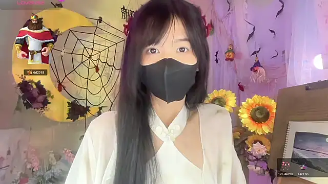 Snapshot of Your-Sunshine chatting on November 7, 2025, 6:45 pm Your-Sunshine online show from November 7, 2025, 6:45 pm