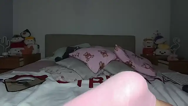 Chiara 2002 online show from March 10, 2026, 11:20 pm