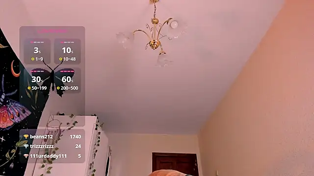 Snapshot of _Rein_ chatting on August 1, 2026, 7:56 pm Rein online show from August 1, 2026, 7:56 pm