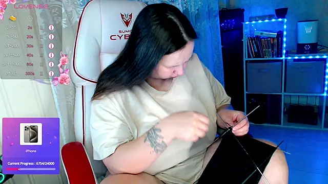 RaideneiX online show from October 27, 2025, 1:50 am