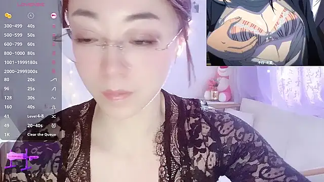 Southerly online show from January 16, 2026, 6:06 am