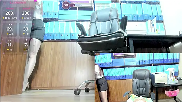 Office Sexy online show from November 7, 2025, 2:54 pm
