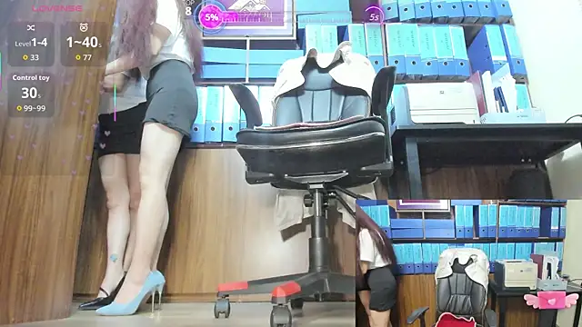 Office Sexy online show from July 18, 2026, 2:36 pm