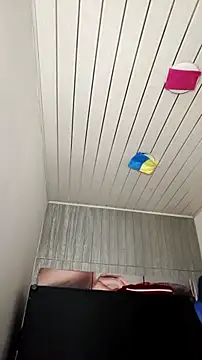 Charis 21 online show from February 7, 2026, 6:05 pm