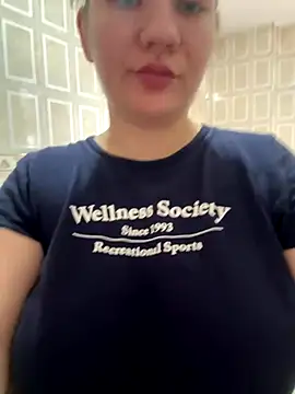 Snapshot of Celestedubois chatting on November 5, 2025, 6:44 pm Celestedubois online show from November 5, 2025, 6:44 pm