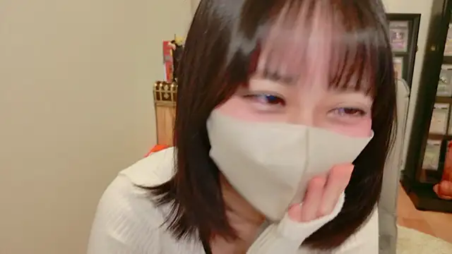 Snapshot of HIKARI_x0 chatting on November 2, 2025, 2:44 pm HIKARI x0 online show from November 2, 2025, 2:44 pm