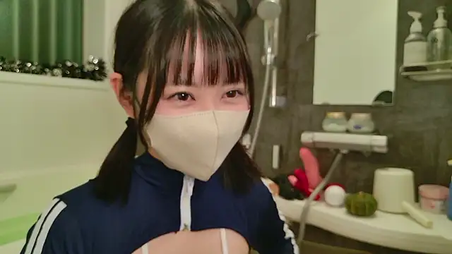 Snapshot of HIKARI_x0 chatting on October 30, 2025, 2:36 pm HIKARI x0 online show from October 30, 2025, 2:36 pm