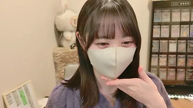 HIKARI x0 online show from March 6, 2026, 2:23 pm