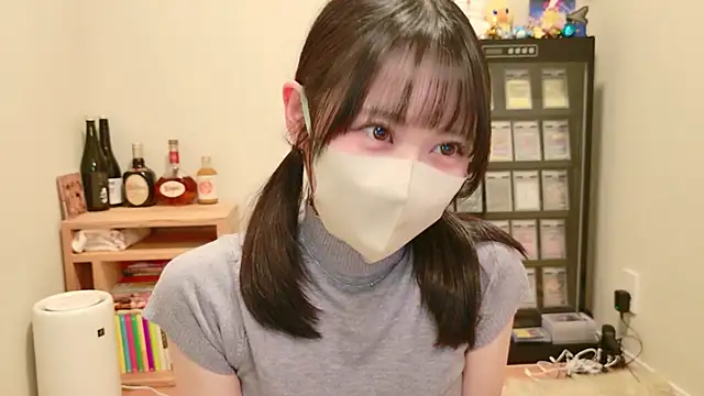 Snapshot of HIKARI_x0 chatting on April 10, 2026, 2:24 pm HIKARI x0 online show from April 10, 2026, 2:24 pm