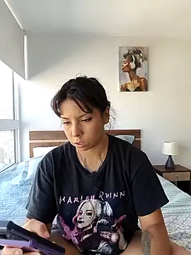 Snapshot of Diosagata chatting on March 3, 2026, 7:10 pm Diosagata online show from March 3, 2026, 7:10 pm