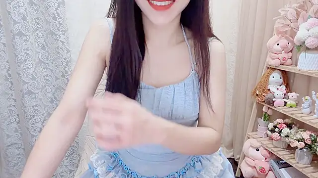 Rellababyy online show from November 16, 2025, 2:05 am