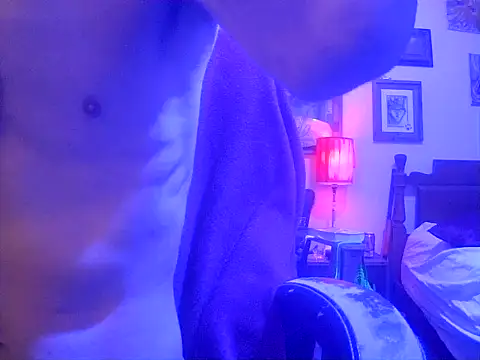 druetrue online show from November 7, 2025, 2:10 pm