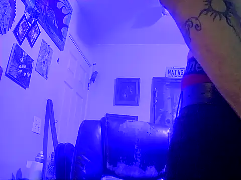 druetrue online show from December 13, 2025, 9:21 pm