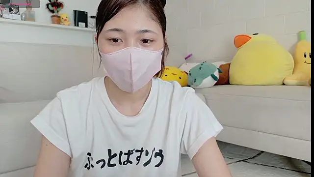 Snapshot of SUZU_ chatting on July 10, 2026, 7:08 am SUZU online show from July 10, 2026, 7:08 am