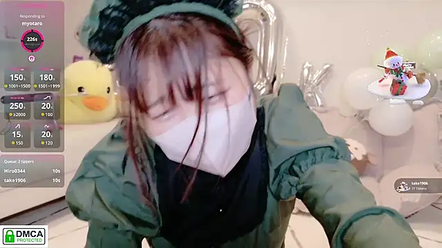 Snapshot of SUZU_ chatting on June 6, 2026, 12:21 pm SUZU online show from June 6, 2026, 12:21 pm